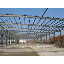 Steel Structure Warehouse, Steel Fabrication, Steel Construction